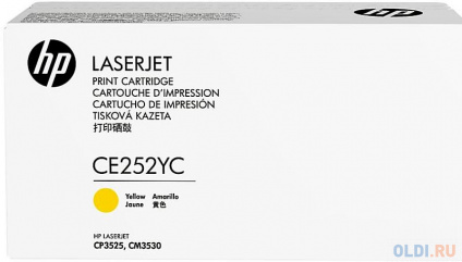   HP CE252YC  HP LaserJet CP3525/CM3530   