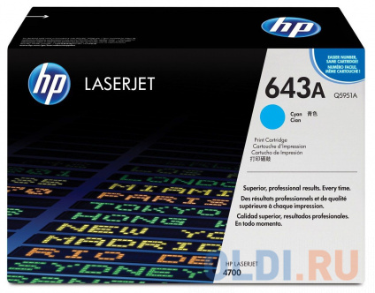   HP Q5951AC  HP olor LaserJet 4700   
