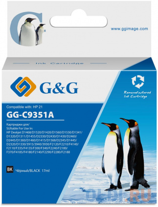    G&G GG-C9351A  (17)  HP DJ 3920/3940/D1360/D1460/D1470/D1560/D2330/D2360/D2430/D2460/F370/F375/F380/F2180/F2187/F2224/F2280/F2290/F4140/F4172/F4180/F4190  