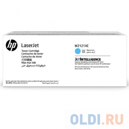    HP 212X     (10000 )   