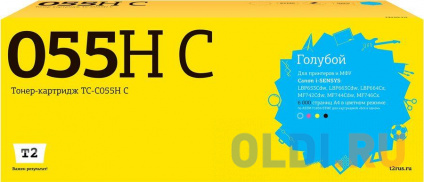   T2 TC-C055H 6000   