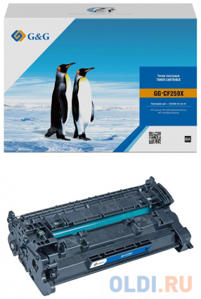   G&G GG-CF259X 10000    