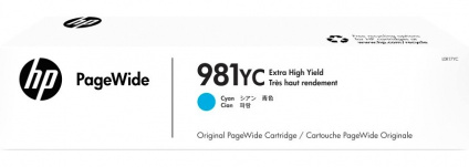   HP L0R17YC 16000   -