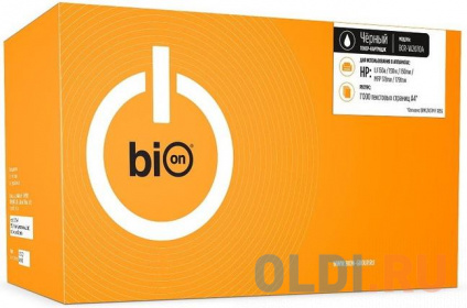   Bion W2070A 1000   -