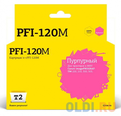  IC-CPFI-120M  T2  Canon imagePROGRAF TM-200/205/300/305, ,    -