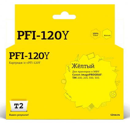  IC-CPFI-120Y  T2  Canon imagePROGRAF TM-200/205/300/305, ,    