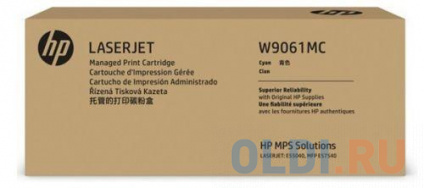  - HP W9061MC 12200   