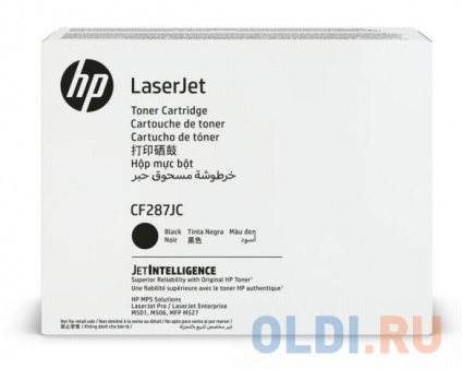   HP CF287JC 19500   