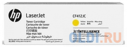  - HP CF412JC 6000    