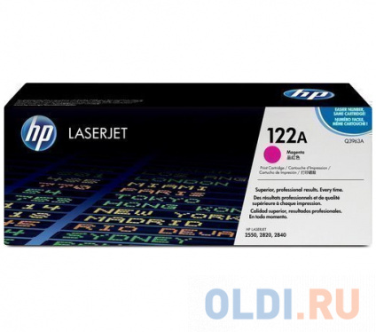   HP Q3963A Q3963A 4000   -