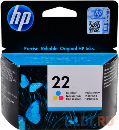   HP C9352AE 165   --