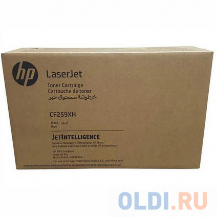  - HP CF259XH 10000   