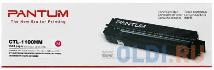  Pantum CTL-1100HM -  CP1100/CM1100 1.5k magenta (017732)   
