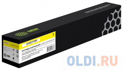   Cactus CS-WCP7755Y 34000   