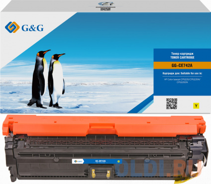   G&G GG-CE742A 7300   