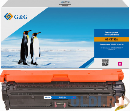  G&G GG-CE743A 7300   
