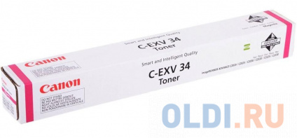  - Canon iR Adv C2020/C2030 C-EXV34/GPR-36/NPG-52 magenta ( 260) ELP Imaging  --