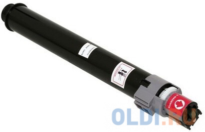  - Ricoh Aficio MP C3500/C4500, type MPC4500E magenta ( 400) ELP Imaging   