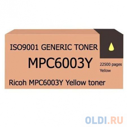  - Ricoh Aficio MP C4503/C4504/C5503/C5504/C6003/C6004, type MPC6003E yellow (, 450) ELP Imaging   