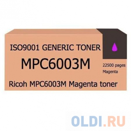  - Ricoh Aficio MP C4503/C4504/C5503/C5504/C6003/C6004, type MPC6003E magenta (, 450) ELP Imaging  -