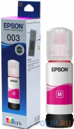   Epson C13T00V398 3500   