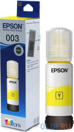   Epson C13T00V498 3500   