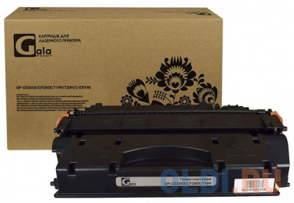   Galaprint GP-CE505X/CF280X/719H/720H/C-EXV40 6900   