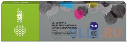   Cactus CS-EPT9442 T9442  (45)  Epson WorkForce WF-C5290DW/WF-C5790DW  