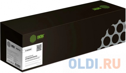   Cactus CS-ALC8030Y 15000   