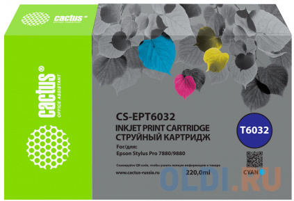    Cactus CS-EPT6032 T6032 .. (220)  Epson Stylus PRO 7880/9880  