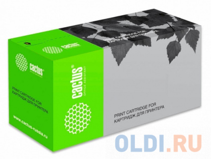   Cactus CS-EXV48Y 11500   