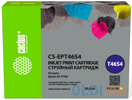    Cactus CS-EPT46S4 T46S4  (30)  Epson SureColor SC-P700  
