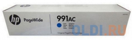 ���� ��������� HP X4D10AC 991AC 16000��� ������� � ������ ���������