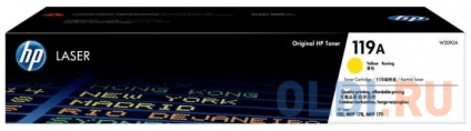  - HP 119A 1000   