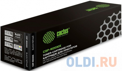   Cactus CSP-W2030X 7500   -