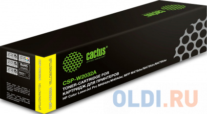   Cactus CSP-W2032A 2100    