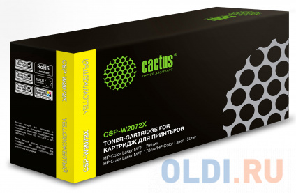   Cactus CSP-W2072X 1300   -