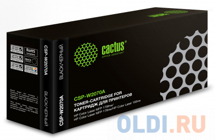   Cactus CSP-W2070A 700   -