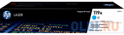  - HP 119A 700   --