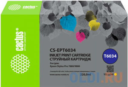    Cactus CS-EPT6034 T6034 .. (220)  Epson Stylus PRO 7880/9880  --