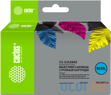    CACTUS (CS-3JA28AE)  HP OfficeJet Pro 9010/9010e/9012/9014,   