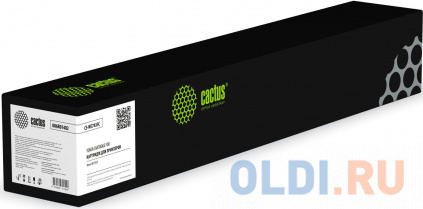    Cactus CS-WC7435C 006R01402  (15000.)  Xerox WC7425/7428/7435  