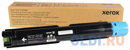  - XEROX VersaLink C7120/7125/7130  (16,5K) (006R01829)  