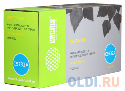   Cactus CS-C9732A 12000   -