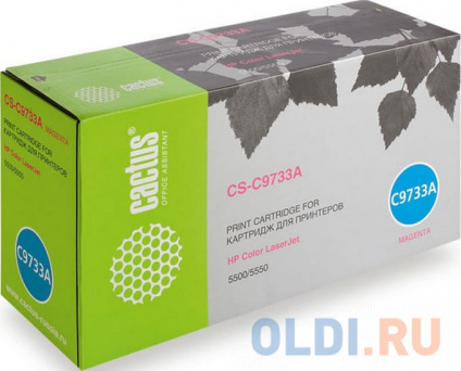   Cactus CS-C9733A 12000   