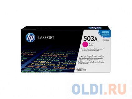   HP Q7583AC 6000   