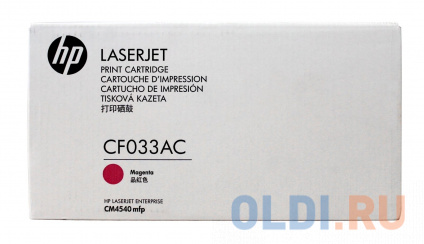  HP 646a CF033AC  LaserJet Enterprise CM4540 12500    