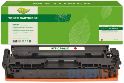   MyToner,  HP CF403X/201X  2.3k    --
