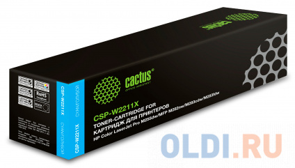    Cactus CSP-W2211X 207X  (2450.)  HP M255/MFP M282/M283   