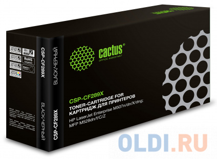    Cactus CSP-CF289X  (10000.)  HP LJ M507/MFP M528  